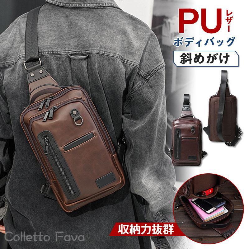 ■新品未使用■プラダ ボディバッグ バムバッグ 2VZ013 ショルダーバッグ □新品未使用□プラダ ボディバッグ バムバッグ 2VZ013 ショルダー