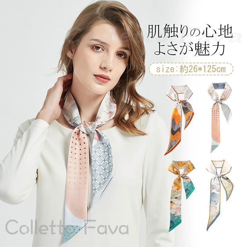 レザーシルクスカーフショルダーハンドバッグ　B2119 main image 1