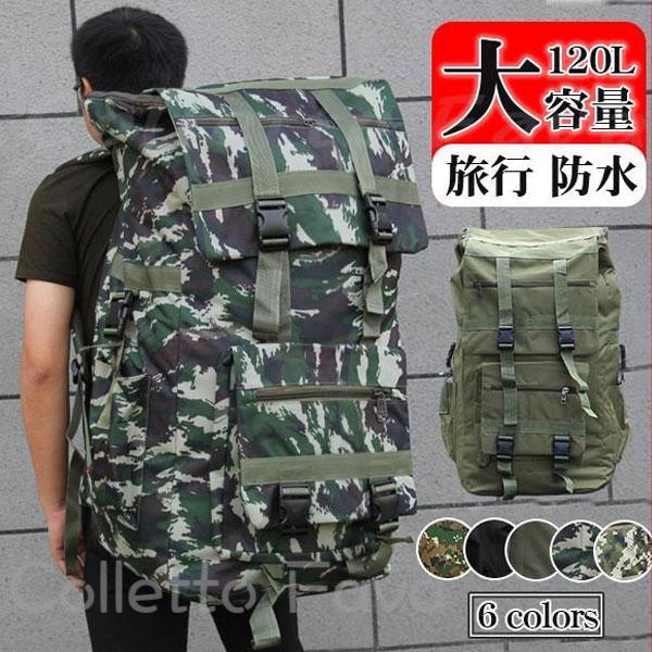迷彩バックパック 楽天市場】[ZXCVWWE] リュックサック メンズ 迷彩柄 バック