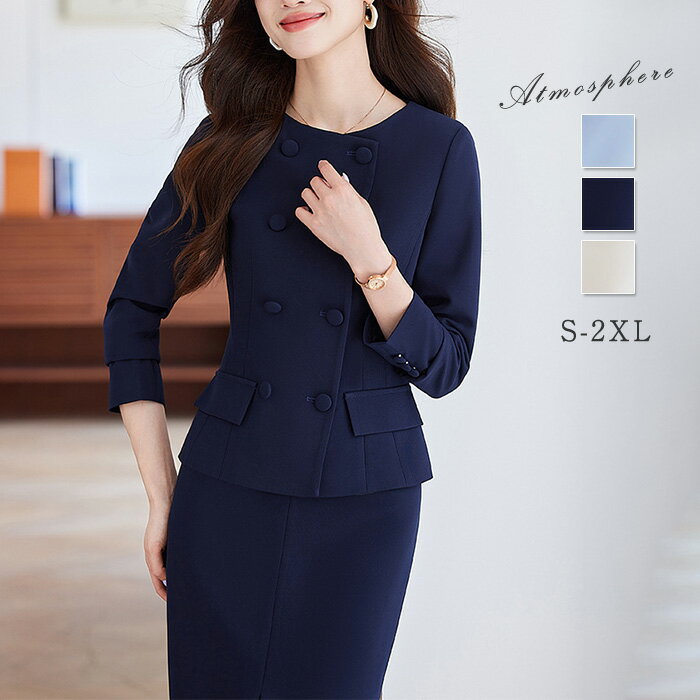 ダークネイビー スカートスーツ上下 楽天市場】スーツ レディース スーツセット クルーネック ロング丈