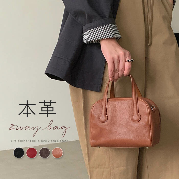 本革 ボストンバッグ レディース 小さめ ミニボストンバッグ 斜め掛け 2way 肩掛け バッグ 小さめ ハンドバッグ 横 ミニショルダーバッグ 鞄 かばん スクエア マチ広 ハンドバッグ 黒 上品 おしゃれ きれいめ 大人 かわいい ブラック ブラウン オレンジ｜Colletto Fava