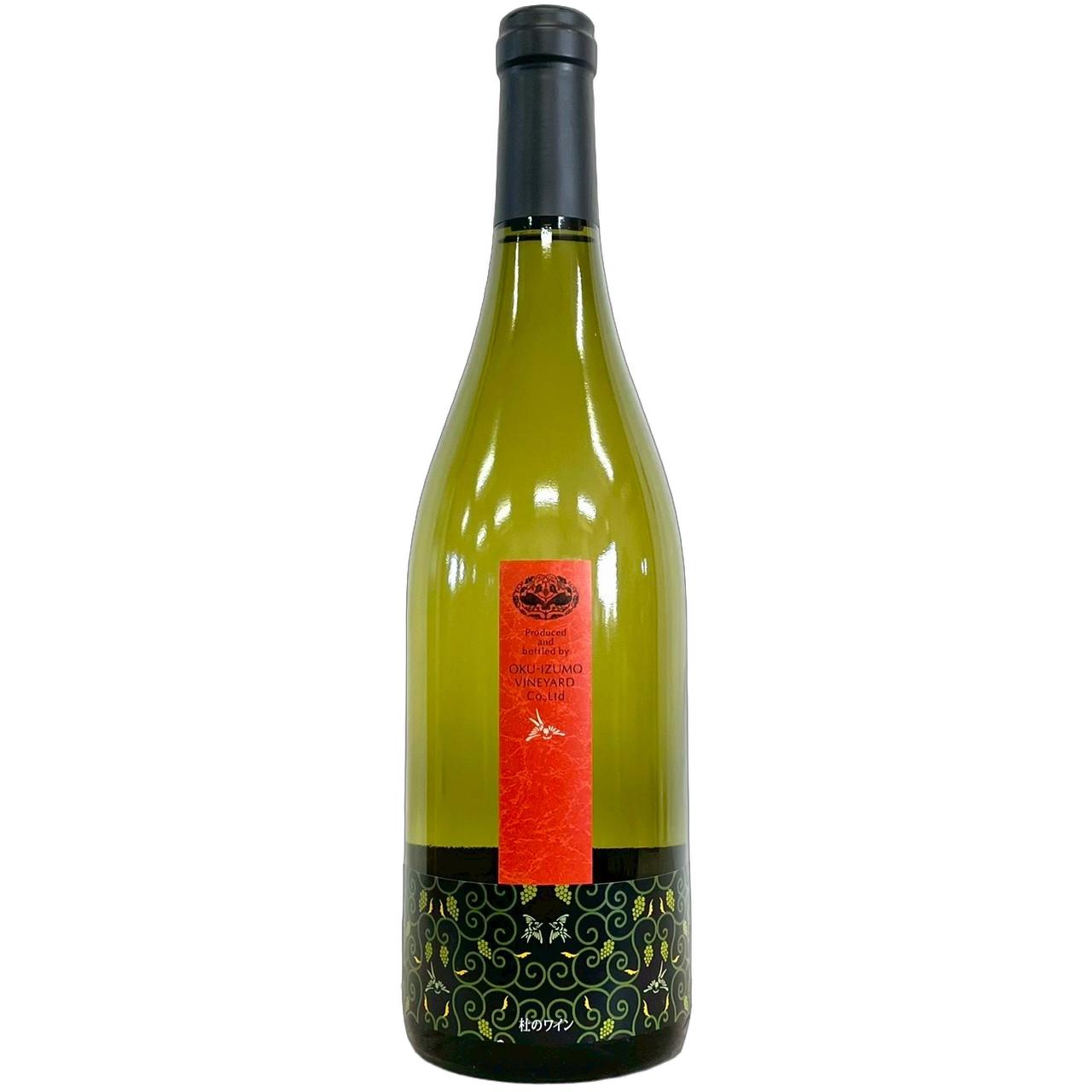 楽天市場】奥出雲葡萄園 奥出雲ワイン SYMBIO 小公子 [2023]750ml