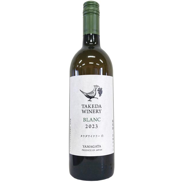 楽天市場】タケダワイナリー ブラン [2022] 白ワイン 辛口 750ml