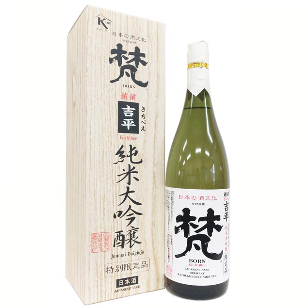 梵 特撰純米大吟醸 磨き三割八分 氷温熟成 [1800ml] [加藤吉平商店] [福井] ｅ−Ｗｉｎｅ