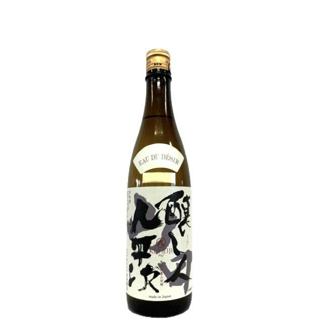 楽天市場】日本酒 醸し人九平次 うすにごり 生酒 720ml － 萬乗