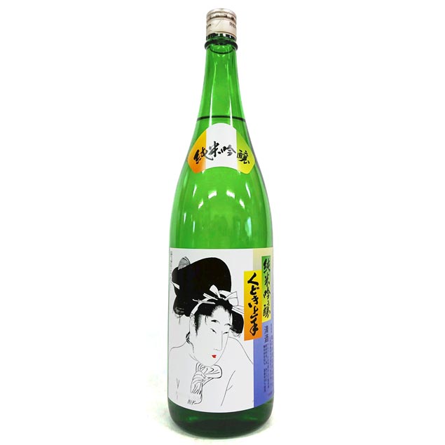 くどき上手　1800ml 2本セット くどき上手 純米吟醸 1800ml | 山形『くどき上手』亀の井酒造