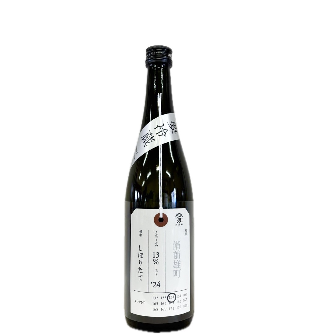 池田輝方、ぎやまんの酒、希少画集より、新品額装付 池田輝方、ぎやまんの酒、希少な画集より、新品高級額・額装付