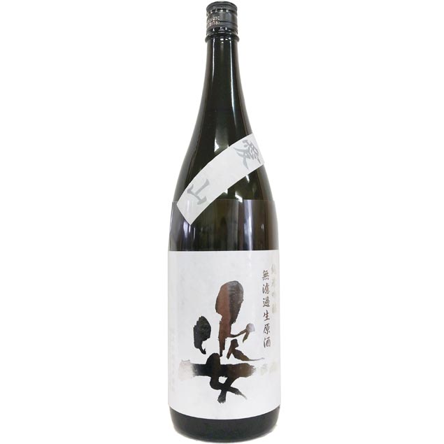 楽天市場】寒菊 純米大吟醸 総の舞 無濾過生原酒 Beyond C -Silver lining- 2022 [720ml] [寒菊銘醸] [千葉]  : ｅ−Ｗｉｎｅ