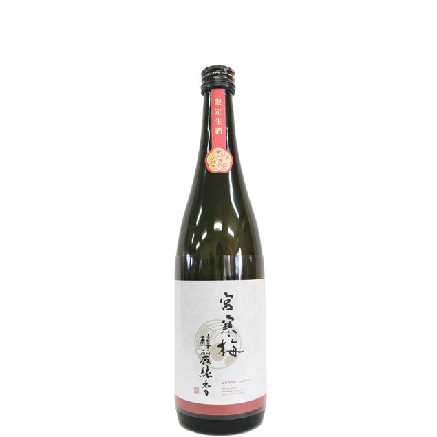 楽天市場】寒菊 純米大吟醸 総の舞 無濾過生原酒 Beyond C -Silver lining- 2022 [720ml] [寒菊銘醸] [千葉]  : ｅ−Ｗｉｎｅ