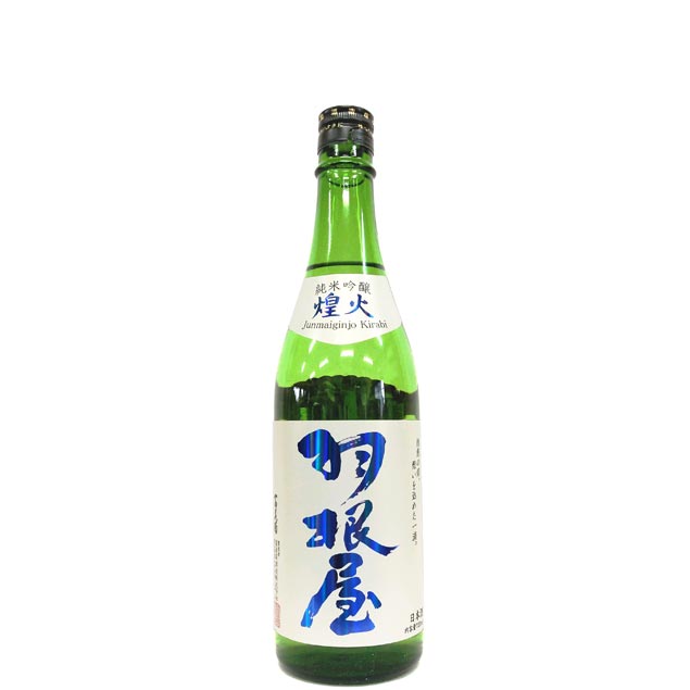 楽天市場】加茂錦 荷札酒 月白 純米大吟醸 仲汲み '24BY [720ml] [加茂