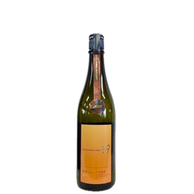 花火日和 楽天市場】仙禽 線香花火 SENKOHANABI [720ml] [せんきん] [栃木