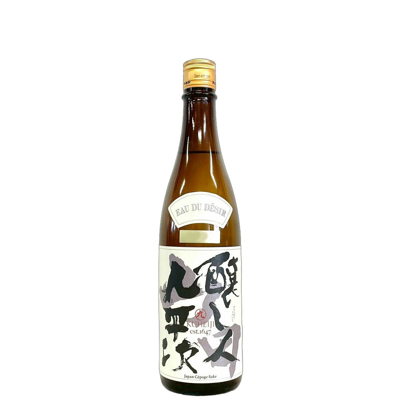 楽天市場】久保田 碧寿 純米大吟醸 山廃仕込み [1800ml] [朝日酒造 