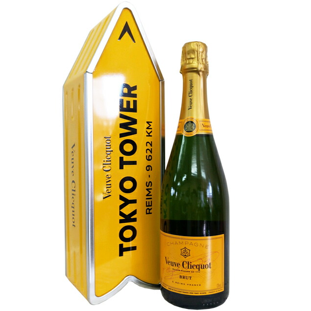 [NV]　ヴーヴ・クリコ　イエローラベル アロー カスタム　750ml [Sy-1]｜ｅ&minus;Ｗｉｎｅ