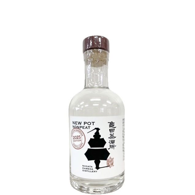 楽天市場】新潟亀田 ニューボーン ライオン エディション 2 500ml 55