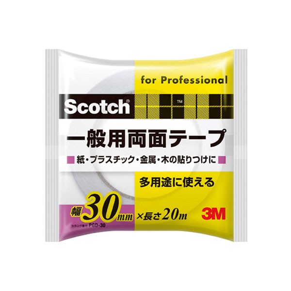 両面テープ スコッチ 一般用両面テープ &times;60巻 幅30mm&times;長さ20m&times;厚み0.12mm PGD-30 3M 両面テープ 多用途 テープ 粘着テープ 紙 プラスチック 金属 木｜イーワイズ 16,961円