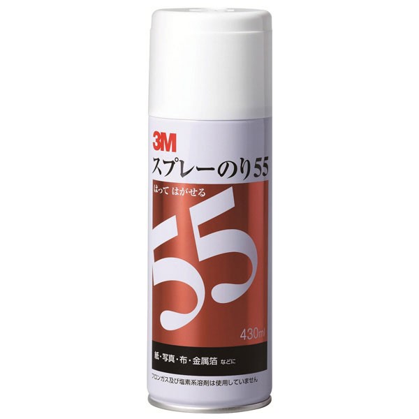 楽天市場】接着剤 スプレーのり 77 430ml 3M 多用途 接着剤 のり