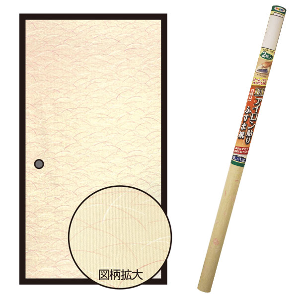 襖紙 EXアイロン貼りふすま紙 2枚入 つゆ草 ×4本 幅95cm×長さ180cm No.205 アサヒペン ふすま紙 アイロン ふすま 襖張り替え 襖紙 和モダン 襖紙 おしゃれ