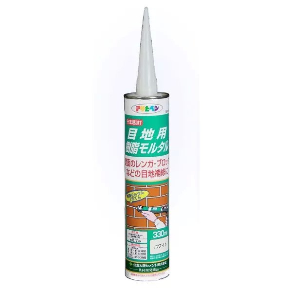 コーキング 目地用樹脂モルタル ホワイト 330ml ×20本 アサヒペン コーキング剤 樹脂モルタル セメント モルタル 目地材 タイル ブロック レンガ