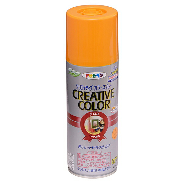 塗料 クリエイティブカラースプレー 420ml ×6本 64 オレンジ アサヒペン つやあり 油性塗料 スプレー塗料 ペンキ 油性 スプレー カラースプレー 塗装