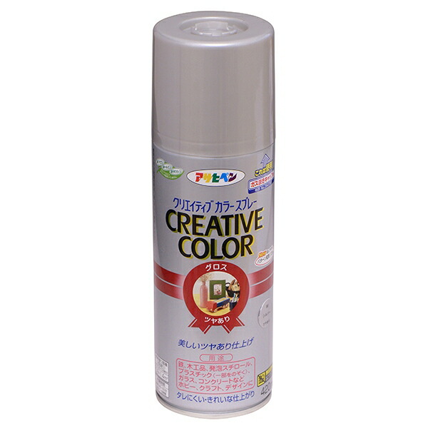 塗料 クリエイティブカラースプレー 420ml ×6本 90 シルバー アサヒペン つやあり 油性塗料 スプレー塗料 ペンキ 油性 スプレー カラースプレー 塗装