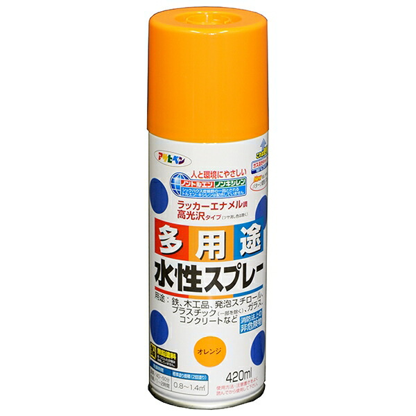 塗料 多用途水性スプレー 420ml ×6本 オレンジ アサヒペン 水性塗料 スプレー塗料 スプレー カラースプレー 水性 ペンキ 多用途 ラッカーエナメル調