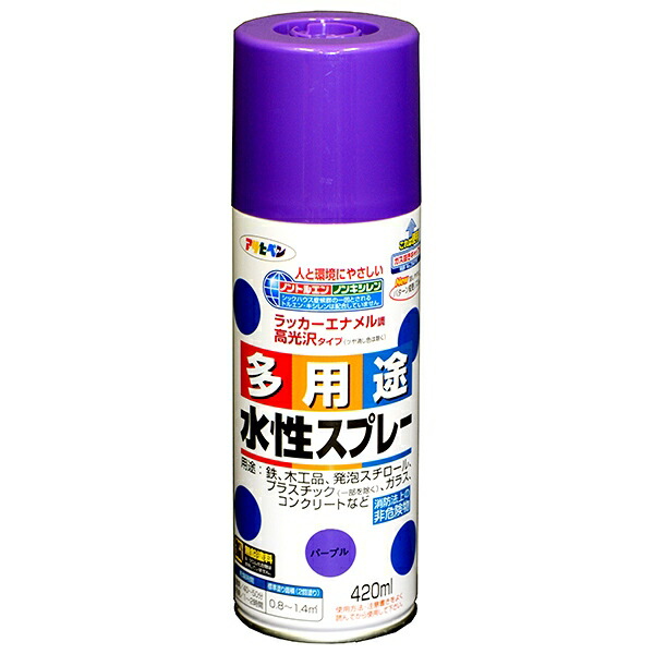 Amazon | アサヒペン 水性多用途スプレー 420ML チョコレート色