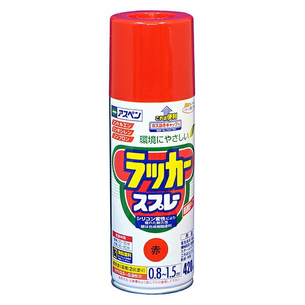 塗料 アスペンラッカースプレー 420ml ×6本 赤 アサヒペン ラッカースプレー スプレー塗料 アクリルスプレー スプレー カラースプレー ペンキ
