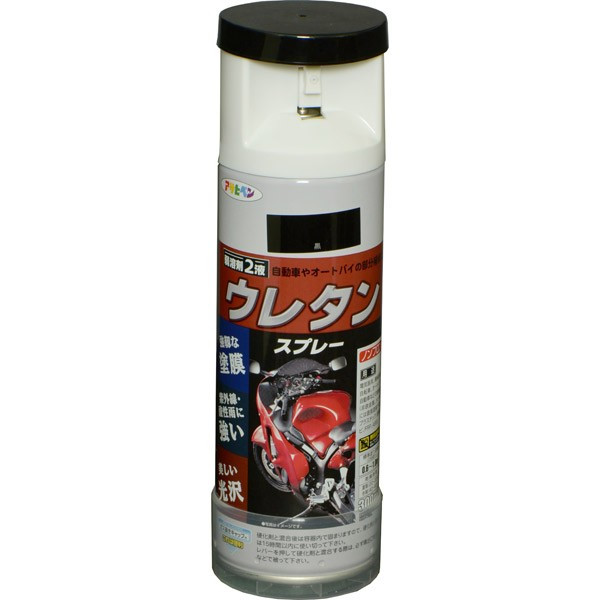 絵の具 弱溶解剤型2液 ウレタン吹き付ける 300ml ×6本 黒 アサヒペン 吹き付ける絵の具 ウレタン絵の具 吹き付ける 色つや吹き付ける 絵の具 ペンキ塗り 多役立つこと