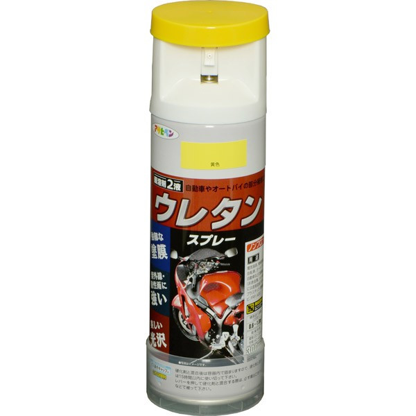 絵の具 弱溶解剤型2液 ウレタン吹き付ける 300ml ×6本 黄味がかった アサヒペン 吹き付ける絵の具 ウレタン絵の具 吹き付ける 色つや吹き付ける 絵の具 ペンキ塗り 多役立つこと