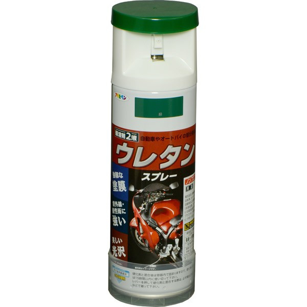 絵の具 弱溶解剤型2液 ウレタン吹き付ける 300ml ×6本 緑 アサヒペン 吹き付ける絵の具 ウレタン絵の具 吹き付ける 色つや吹き付ける 絵の具 ペンキ塗り 多役立つこと