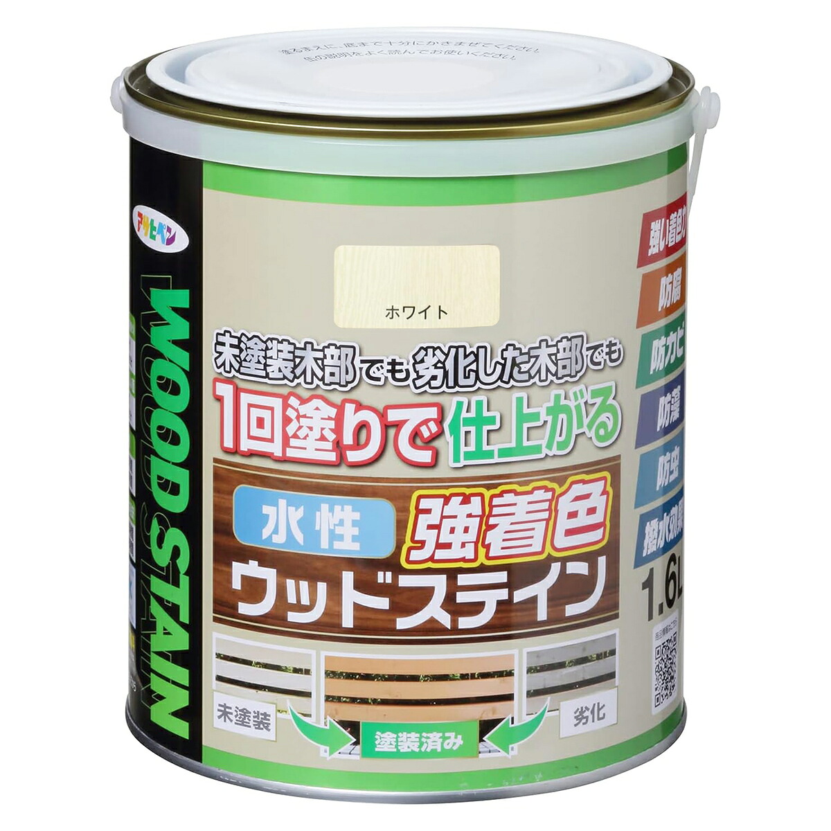 えの具 水溶性強染めつけるウッドステイン 1.6L 白いこと アサヒペン 水溶性えの具 えの具 水溶性 水溶性えの具 保護剤 材木 白木甲板 えの具 防菌類 殺虫剤 撥水 防藻