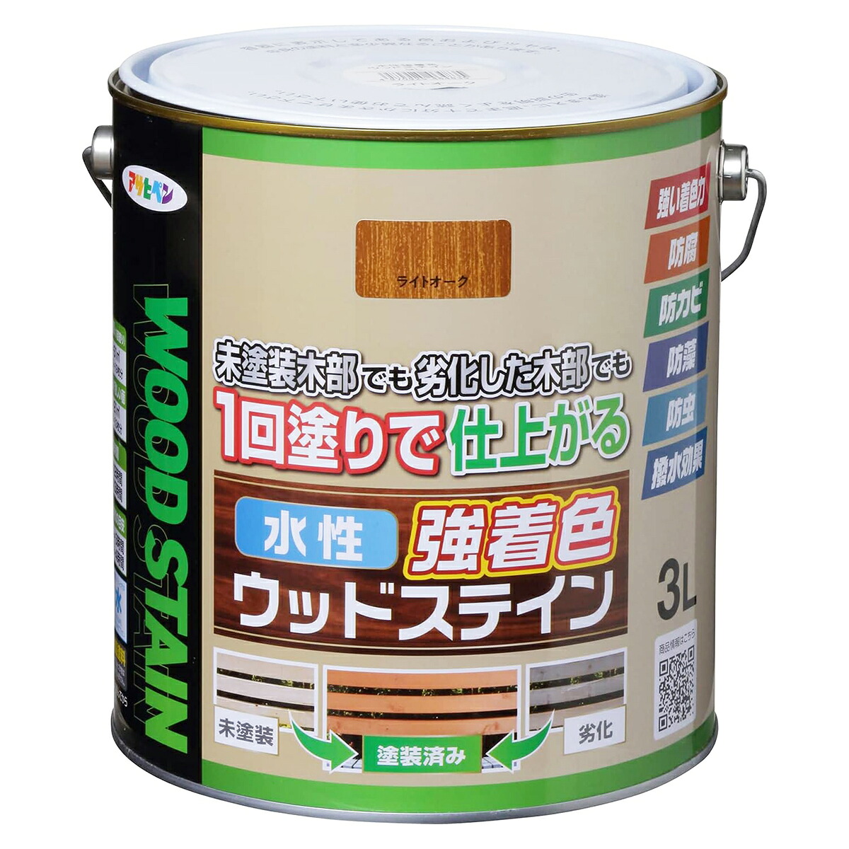 塗料 水性強着色ウッドステイン 3L ライトオーク アサヒペン 水性塗料 ペンキ 水性 水性ペンキ 防腐剤 木材 ウッドデッキ 塗料 防カビ 防虫 撥水 防藻
