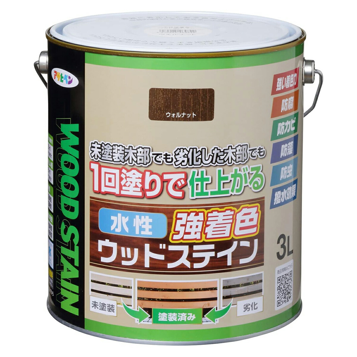 塗料 水性強着色ウッドステイン 3L ウォルナット アサヒペン 水性塗料 ペンキ 水性 水性ペンキ 防腐剤 木材 ウッドデッキ 塗料 防カビ 防虫 撥水 防藻|イーワイズ