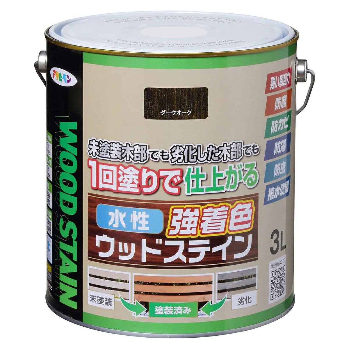 塗料 水性強着色ウッドステイン 3L ダークオーク アサヒペン 水性塗料 ペンキ 水性 水性ペンキ 防腐剤 木材 ウッドデッキ 塗料 防カビ 防虫 撥水 防藻|イーワイズ