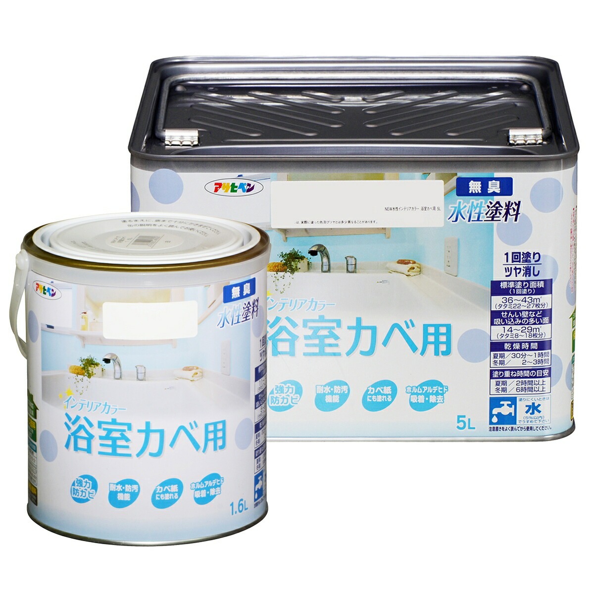 塗料 NEW水性インテリアカラー 浴室カベ用 白 アサヒペン 水性塗料 ペンキ 水性 水性ペンキ 壁紙 ペンキ 壁紙の上から塗るペンキ 防カビ｜イーワイズ