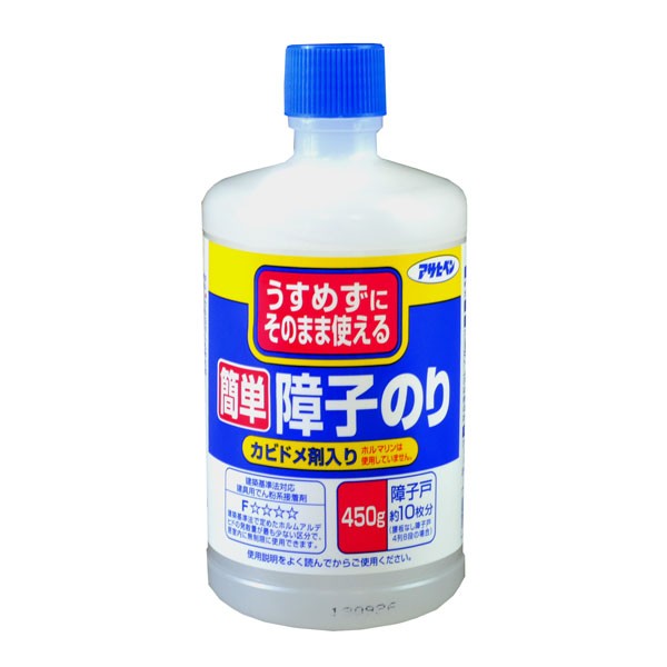 障子紙 簡単障子のり 450g ×40本 アサヒペン 障子 障子貼り替え しょうじ 刷毛 カビ止め 接着剤 のり貼り 簡単 補修 障子紙用 しょうじ 和室