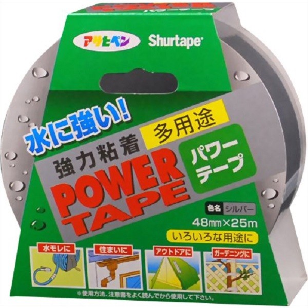 テープ パワーテープ シルバー ×24個 48mm×25m T251 アサヒペン 防水テープ 梱包テープ 粘着テープ PEテープ 補修テープ 補修 補強 ガーデニング アウトドア