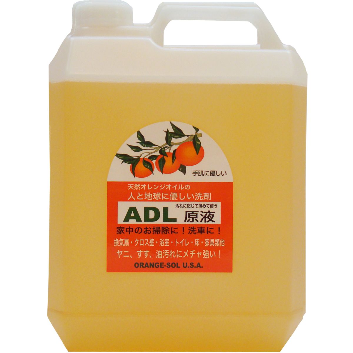 全能洗浄剤 ADL原液 3785ml (1gal) ×4本 ドーイチ 全能中性洗剤 マルチ洗浄剤 オレンジ色洗浄剤 オレンジ色油絵の具 洗浄剤 壁 風呂場 室内用便器 洗い濯ぎ 中性洗剤
