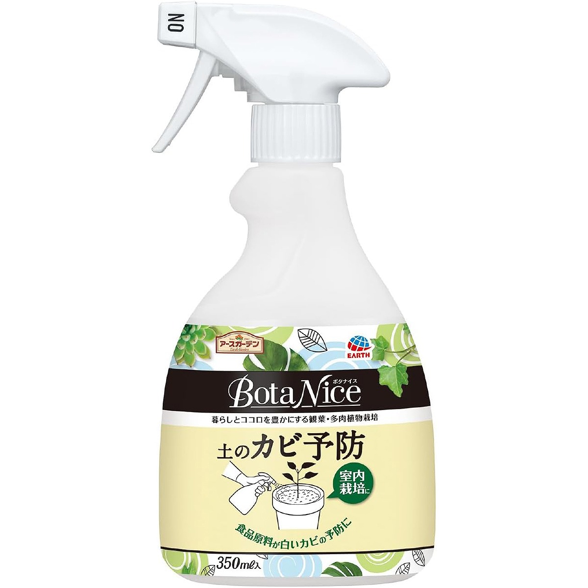 【標準サイズ】カビが生えない♪汚れない♪ Forest TypeB リュック レディース スカンジナビアンフォレスト ブランド 撥水