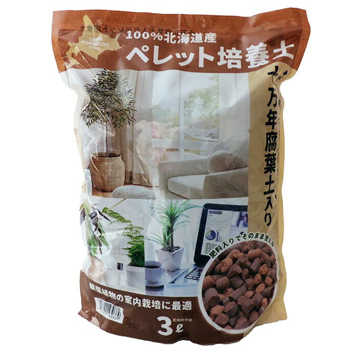 ★未使用　旭天竜　緑4m ☆未使用 旭天竜 緑4m