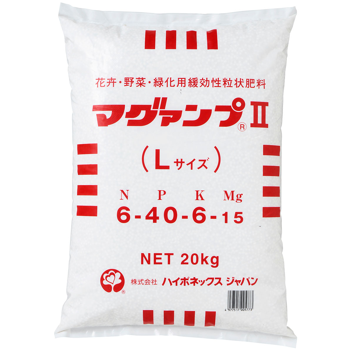 肥料 マグァンプ II Lサイズ 20kg ハイポネックス 肥料 野菜 肥料 芝生 肥料 芝 肥料 20kg 肥料 業務用 肥料 バラ 肥料 バラ肥料 芝生の肥料 化成肥料 野菜肥料|イーワイズ