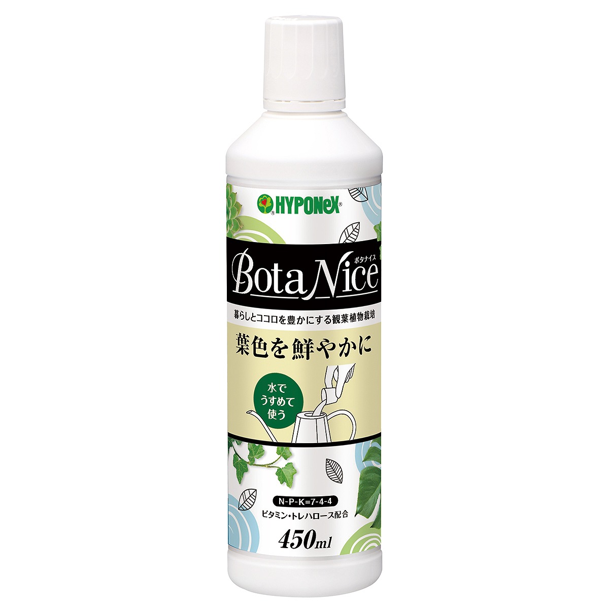 HYPOneX 全用途の植物肥料 5kg×2個セット Amazon.co.jp