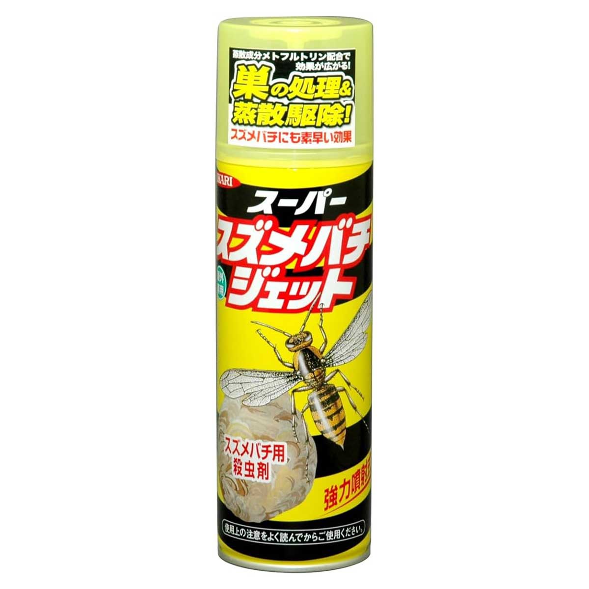 未使用品 スーパー毒ヘビジェット 6本 殺虫剤 イカリ消毒 スーパー毒ヘビジェット 300ml イカリ消毒 強力噴射 撃退 殺ヘビ