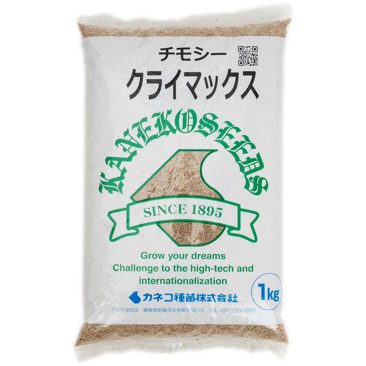♪cocomoruru♪　チモシー20kg 楽天市場】【大容量パック】 チモシー ペレット 4kg カナダ産