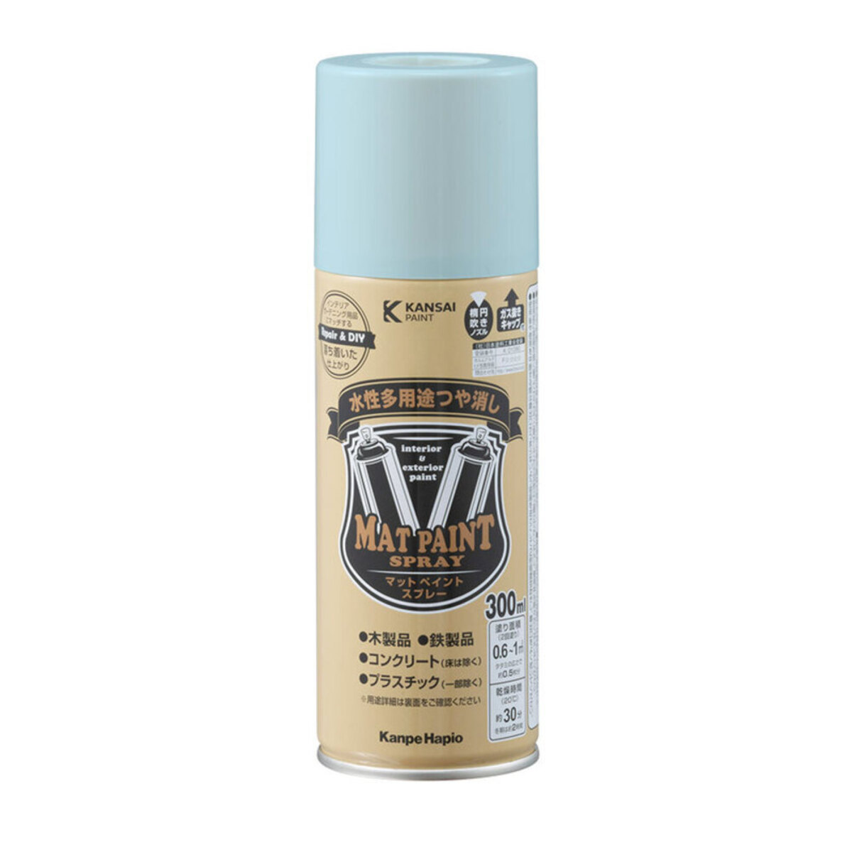 塗料 マットペイントスプレー 300ml ×6本 ベビーブルー カンペハピオ 水性塗料 スプレー塗料 ペンキ 水性 スプレー コンクリート塗料 木部 鉄部
