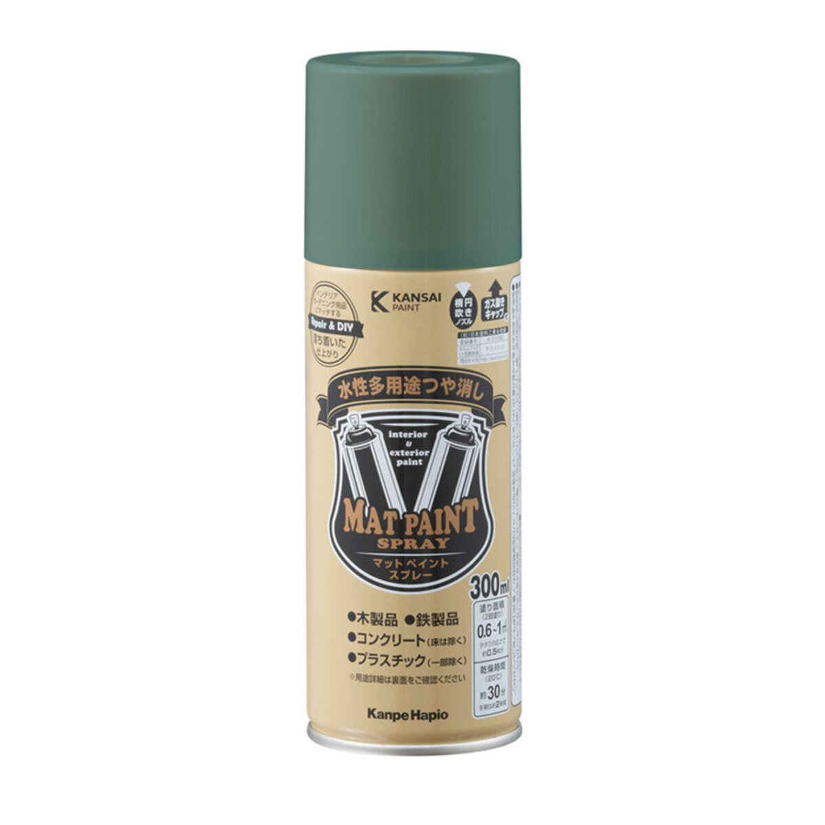 塗料 マットペイントスプレー 300ml ×6本 ティールグリーン カンペハピオ 水性塗料 スプレー塗料 ペンキ 水性 スプレー コンクリート塗料 木部 鉄部