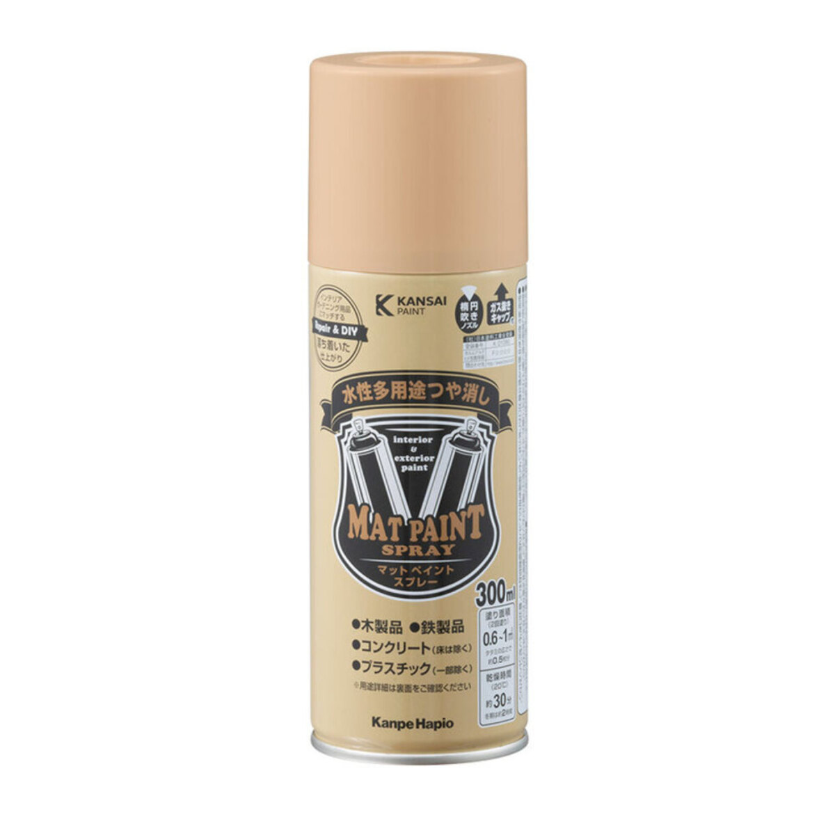 塗料 マットペイントスプレー 300ml ×6本 クレイベージュ カンペハピオ 水性塗料 スプレー塗料 ペンキ 水性 スプレー コンクリート塗料 木部 鉄部