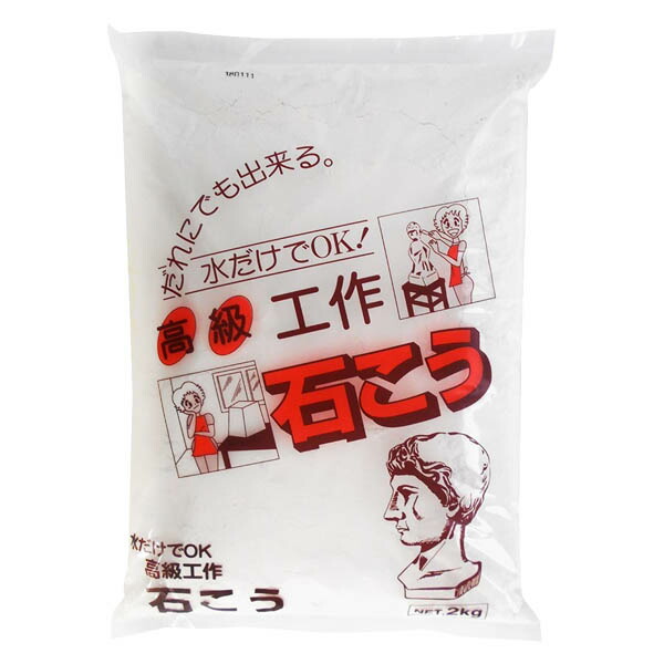 吉野石膏 ハイストーンN 20Kg 614Qop0sDSL.jpg_BO30,255,255,