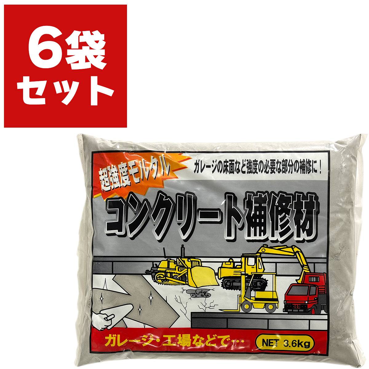 楽天市場】コニシ ボンド Kモルタル 8Lセット (6kg