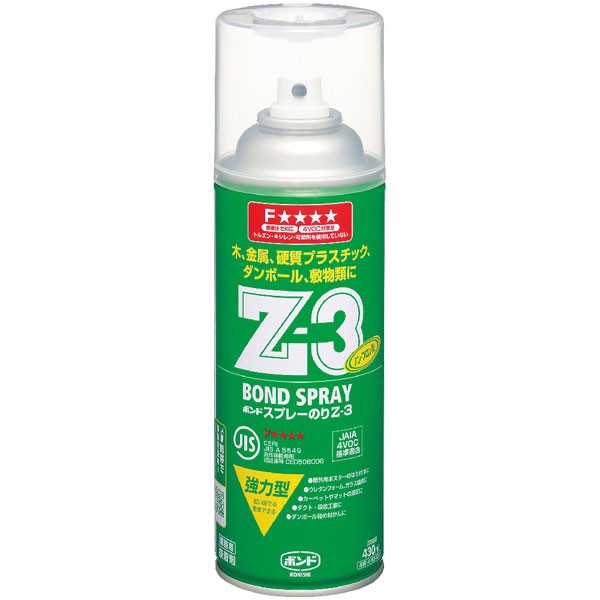 楽天市場】接着剤 ボンド スプレーのり Z-3 強力型 430ml ×30本